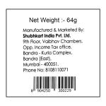 Shubhkart Copper Kalash 64 g - Image 7