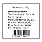 Shubhkart Ganesh Murti (Size 1) - Image 7