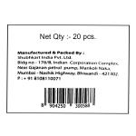 Shubhkart Ghee Wicks 20 pcs - Image 5