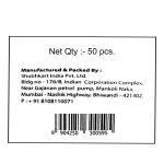 Shubhkart Mixed Ghee Wicks 50 pcs - Image 6