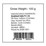 Shubhkart Kasturi Agarbatti 100 g 75 pcs - Image 6