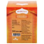 Shubhkart Kuber Goblet 105 g - Image 4
