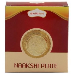 Shubhkart Brass Naakshi Plate 34 g