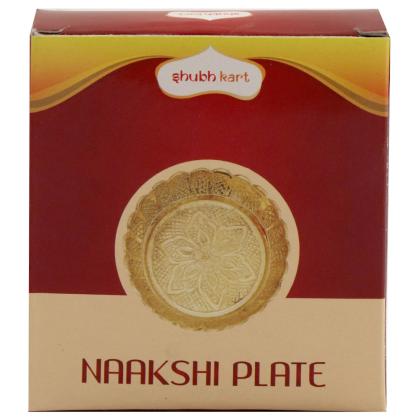 Shubhkart Brass Naakshi Plate 34 g