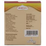 Shubhkart Brass Naakshi Plate 34 g - Image 2