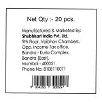 Shubhkart Pure Desi Ghee Wicks 20 pcs - Image 5