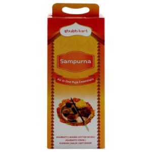 Shubhkart Sampurna All in One Pooja Essentials 250 g