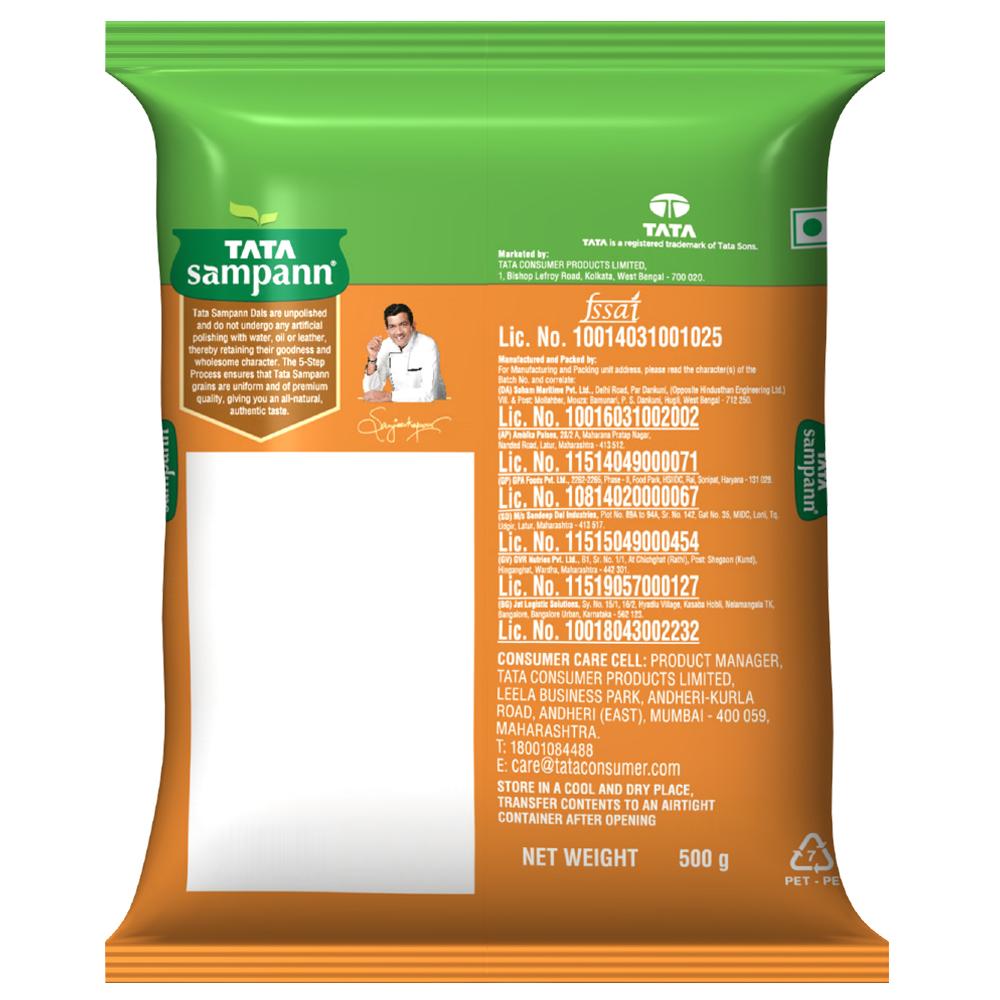 Tata Sampann High Protein Green Whole Moong 500 g - Image 2