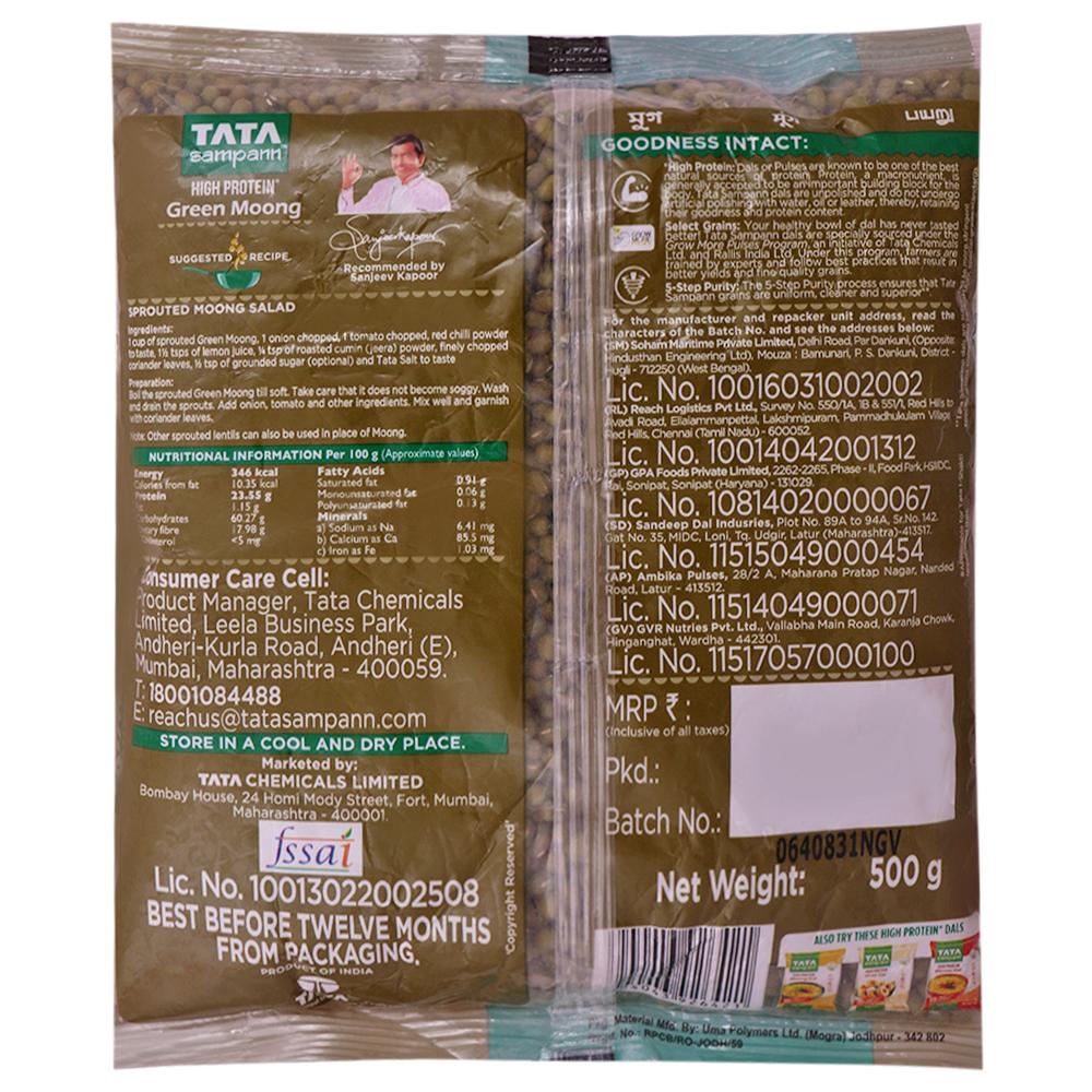 Tata Sampann High Protein Green Whole Moong 500 g - Image 5