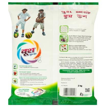 Woosh Superwash Detergent Powder 2 kg - Image 2