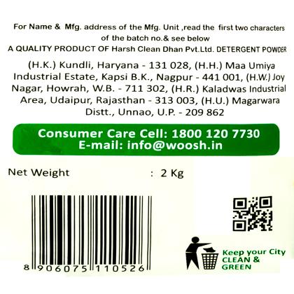 Woosh Superwash Detergent Powder 2 kg - Image 3