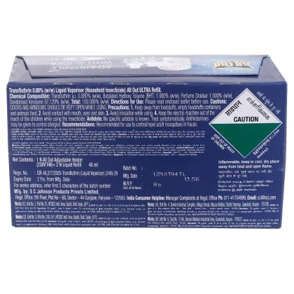 All Out Ultra Power+ Slider Mosquito Repellent Machine+ Refill 45 ml (Pack of 2) - Image 6