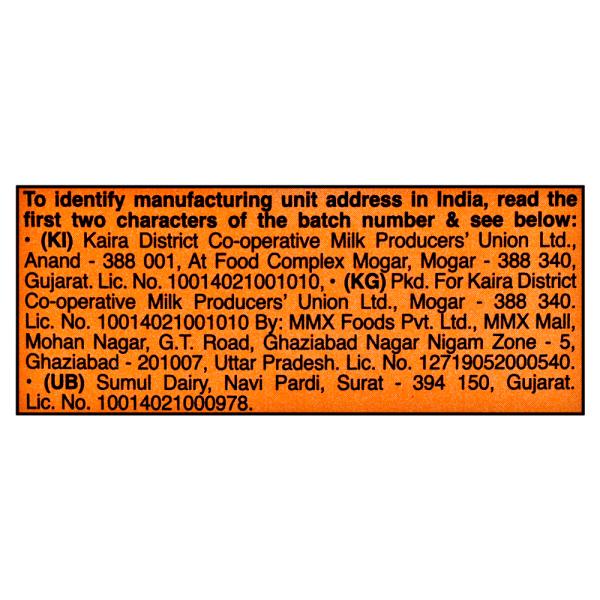 Amul Elaichi Butter Nankhatai 200 g - Image 13