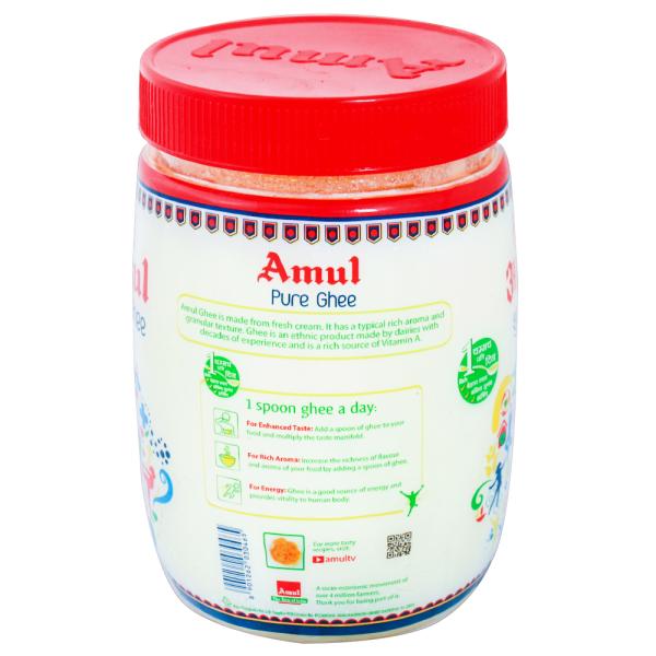 Amul Pure Ghee 200 ml (Jar) - Image 2