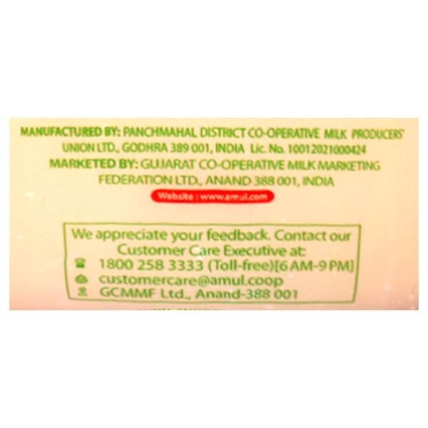 Amul Pure Ghee 200 ml (Jar) - Image 10