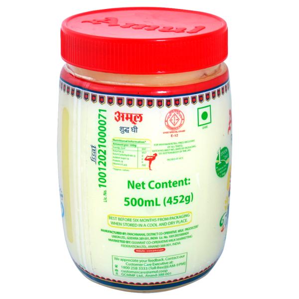 Amul Pure Ghee 200 ml (Jar) - Image 4