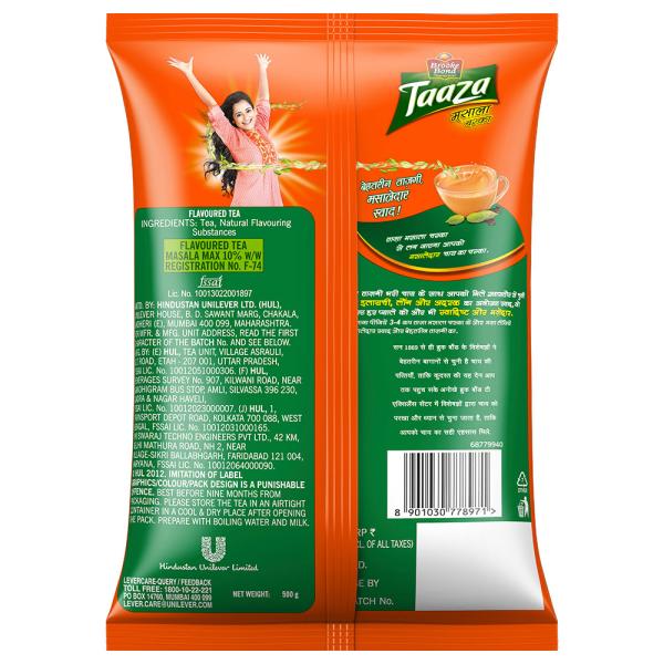 Brooke Bond Tazaa Masala Chaska Tea 500 g - Image 2