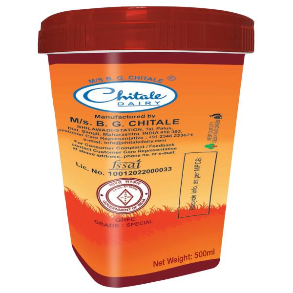 Chitale Pure Ghee 500 ml (Jar) - Image 2