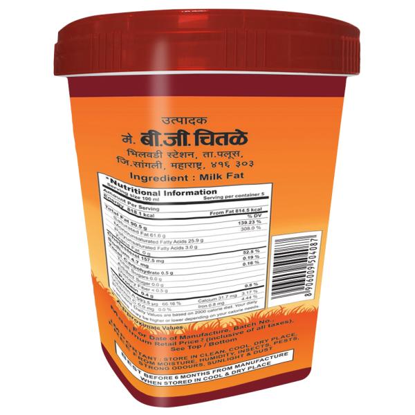 Chitale Pure Ghee 500 ml (Jar) - Image 3