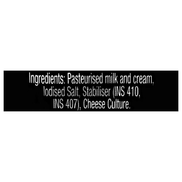 D'lecta Cream Cheese 150 g (Tub) - Image 6