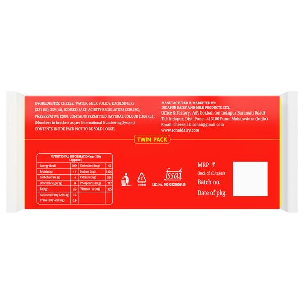 Derista Cheese Slices 780 g (Pouch) - Image 3