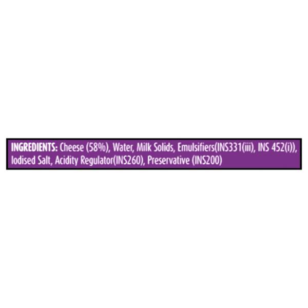 Dreamery Cheese Block 200 g (Carton) - Image 8