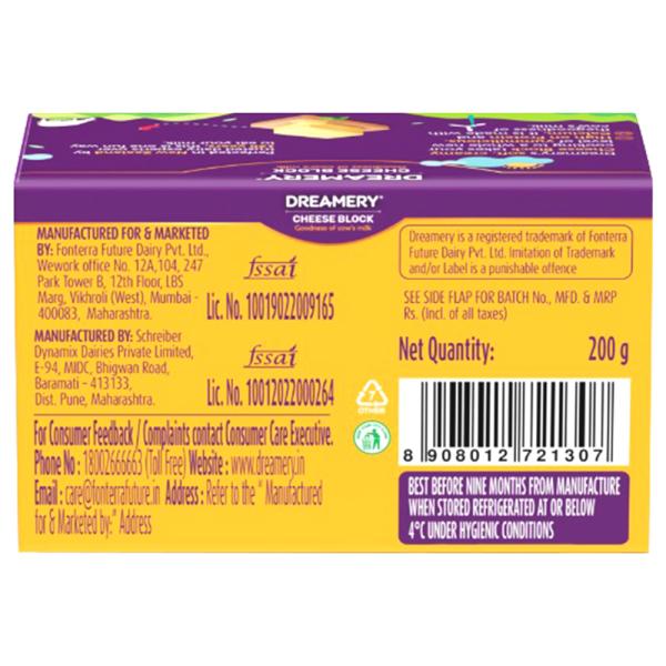 Dreamery Cheese Block 200 g (Carton) - Image 4