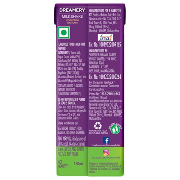 Dreamery Chocolate Milkshake 180 ml (Tetra Pak) - Image 2