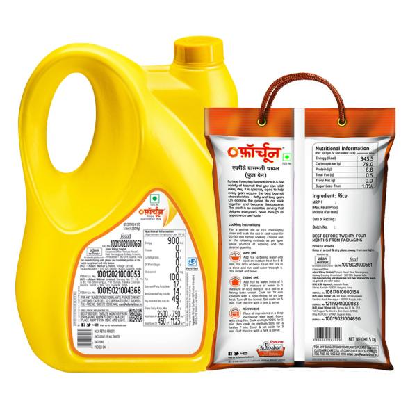 Fortune Sunlite Refined Sunflower Oil 5 L + Fortune Everyday Basmati Rice 5 kg (Combo Pack) - Image 2