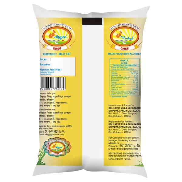 Gokul Ghee 1 L (Pouch) - Image 2