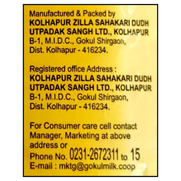 Gokul Ghee 1 L (Pouch) - Image 6