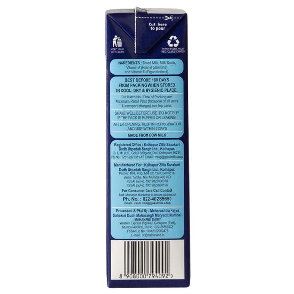 Gokul Select Toned Milk 1 L (Tetra Pak) - Image 4