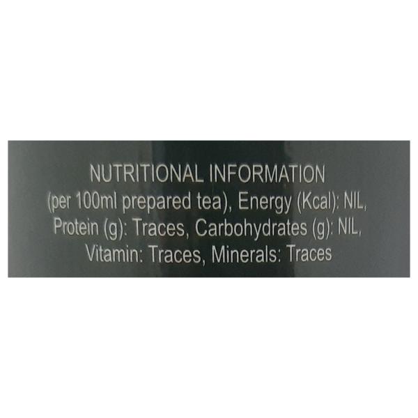 Greenfit Lemon Green Tea Cups 15 pcs - Image 5