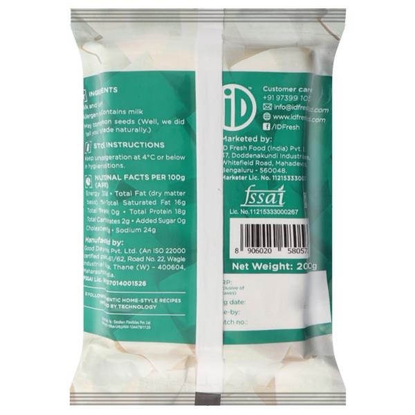 iD Natural Paneer 200 g (Pouch) - Image 2