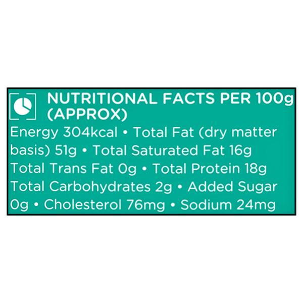 iD Natural Paneer 200 g (Pouch) - Image 3