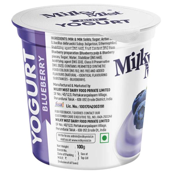 Milky Mist Blueberry Fruit Yoghurt 100 g (Cup) - Image 2