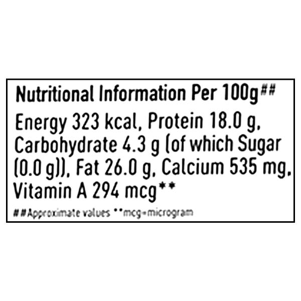 Mother Dairy Cheese Cubes 180 g (Carton) - Image 3