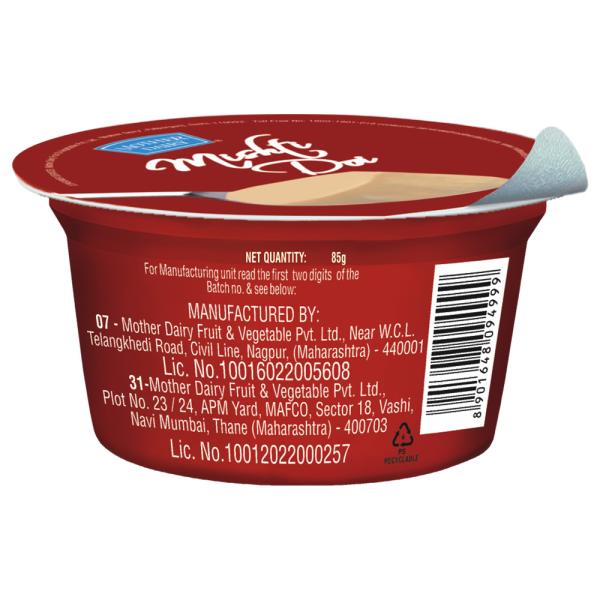 Mother Dairy Misti Doi 85 g (Cup) - Image 2