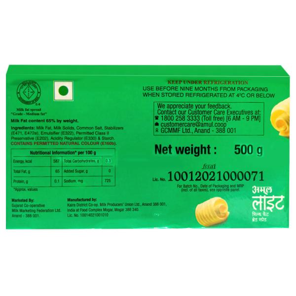 Amul Lite Milk Fat Spread 500 g (Carton) - Image 2