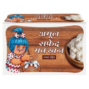 Amul Safed Makhkhan 500 g (Carton)