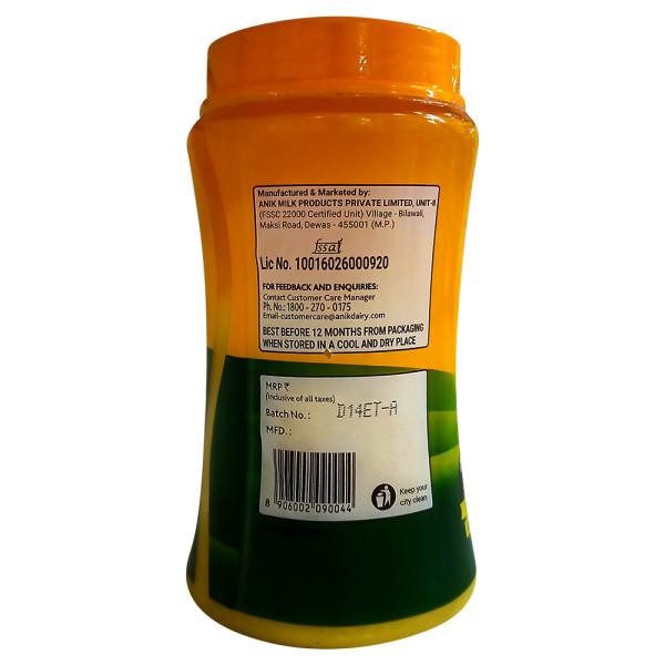 Anik Cow Ghee 1 L (Jar) - Image 2