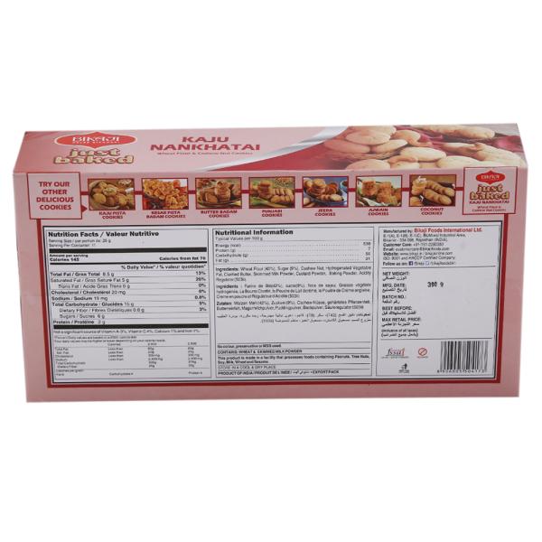 Bikaji Just Baked Kaju Nankhatai Cookies 300 g - Image 2