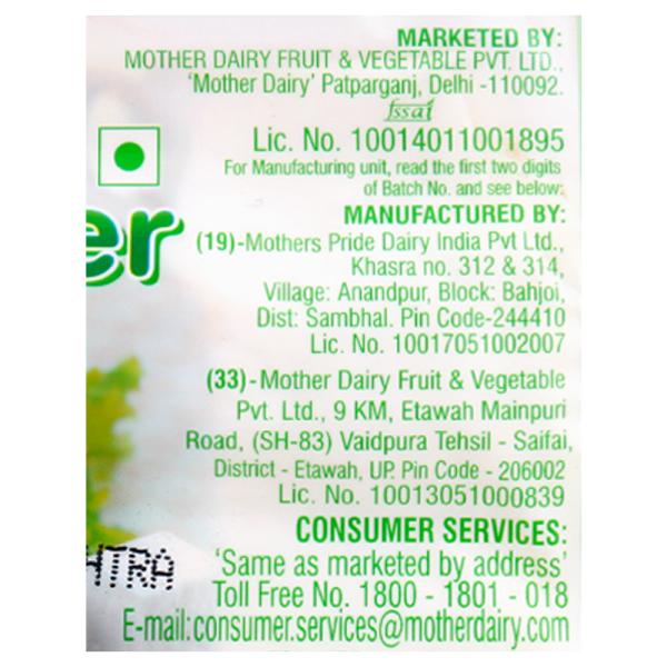 Mother Dairy Fresh Paneer 200 g (Pack) - Image 8