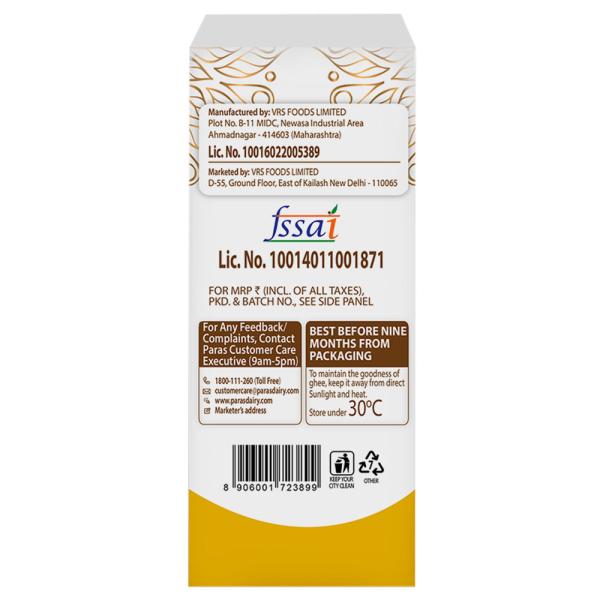 Paras Nandan Cow Ghee 1 L (Carton) - Image 3