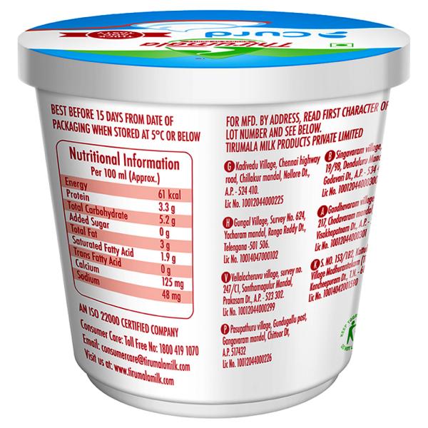 Thirumala Curd 400 g (Cup) - Image 2