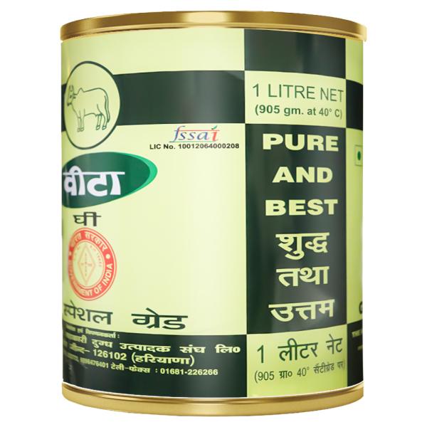 Vita Ghee 1 L (Tin) - Image 2