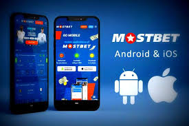 Mostbet Mobil Alkalmazás Mostbet Mobil Alkalmazás